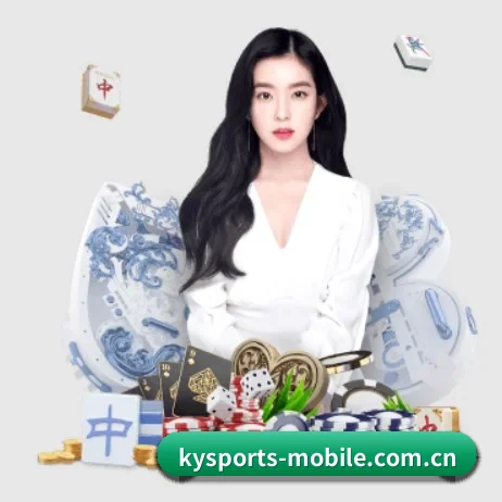 开云真人游戏 APP 界面